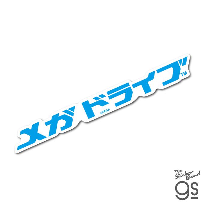 セガハード ダイカットステッカー メガドライブ ロゴ SEGA セガ カード