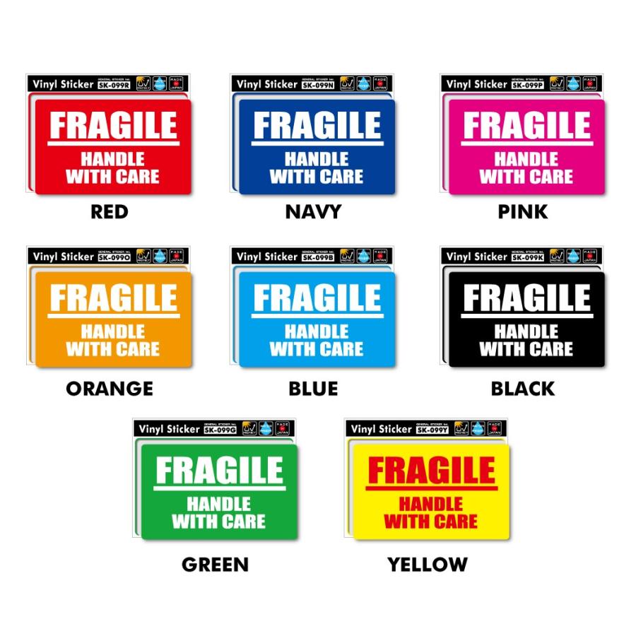 SK-099 FRAGILE 荷造りステッカー小 スーツケースや機材ケースに