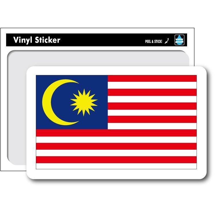 SK191 国旗ステッカー マレーシア Malaysia｜we-love-sticker