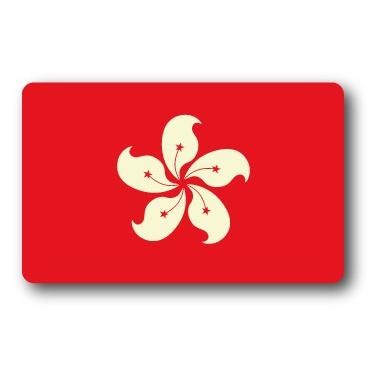 SK235 国旗ステッカー 香港 HONG KONG 100円国旗 旅行 スーツケース 車 PC スマホ｜we-love-sticker
