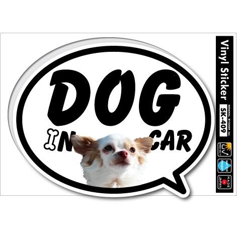 ペットステッカー ドッグインカー DOG IN CAR 15匹目 SK409 ドッグ ステッカー 犬 グッズ｜we-love-sticker