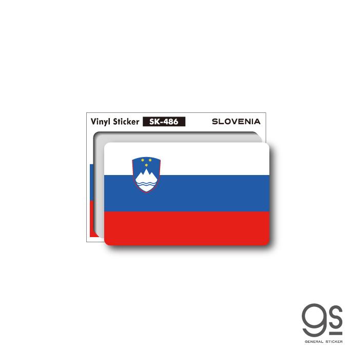 国旗ステッカー スロベニア SLOVENIA 100円国旗 旅行 スーツケース 車 PC スマホ SK486 gs グッズ｜we-love-sticker