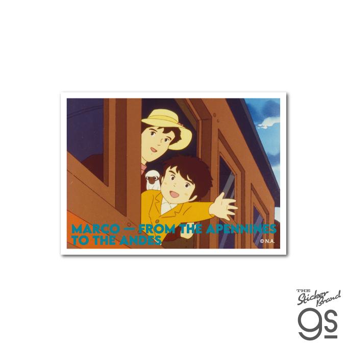 ❤️レア★ラスカル★フランダースの犬★赤毛のアン★ピーターパン母をたずねて三千里 ❤️レア☆ラスカル☆フランダースの犬☆赤毛のアン☆ピーターパン母を