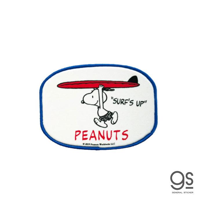 スヌーピー サーフボードステッカー Surfs Up Peanuts キャラクターステッカー サーフィン ネオプレン Peanuts Snoopy 防水 アウトドア Snp Snp ゼネラルステッカー 通販 Yahoo ショッピング