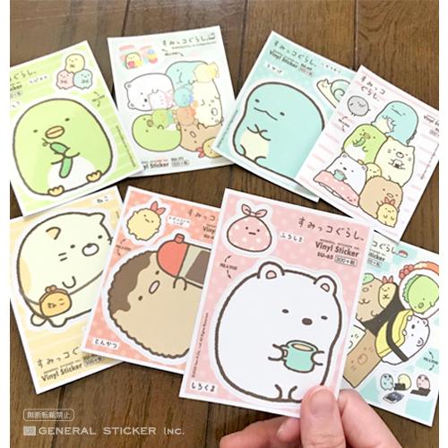 すみっコぐらし ぺんぎん たぴおか キャラクターステッカー イラスト すみっコ 人気 可愛い ライセンス商品 Su66 Gs 公式グッズ Su 66 ゼネラルステッカー 通販 Yahoo ショッピング
