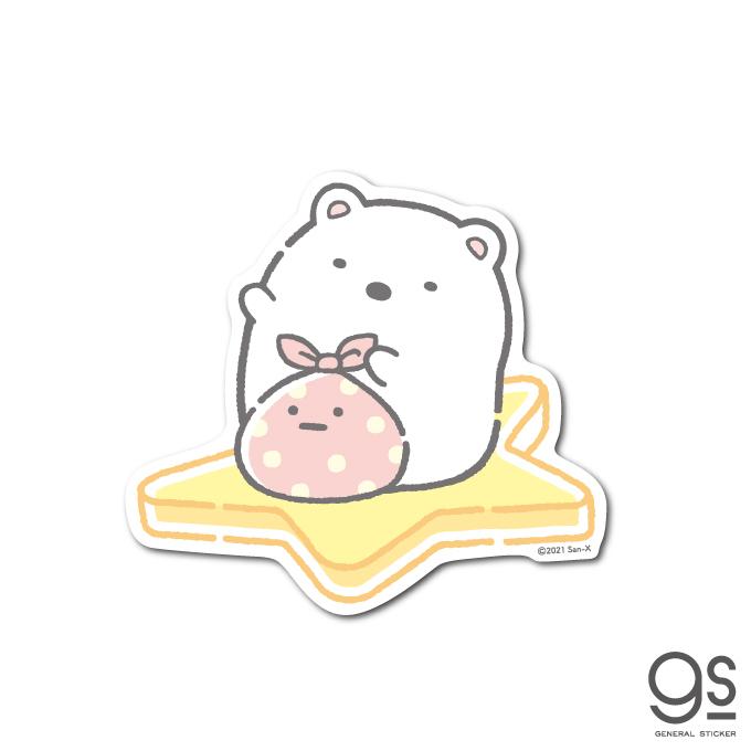 すみっコぐらし しろくま イラストの商品一覧 通販 Yahoo ショッピング