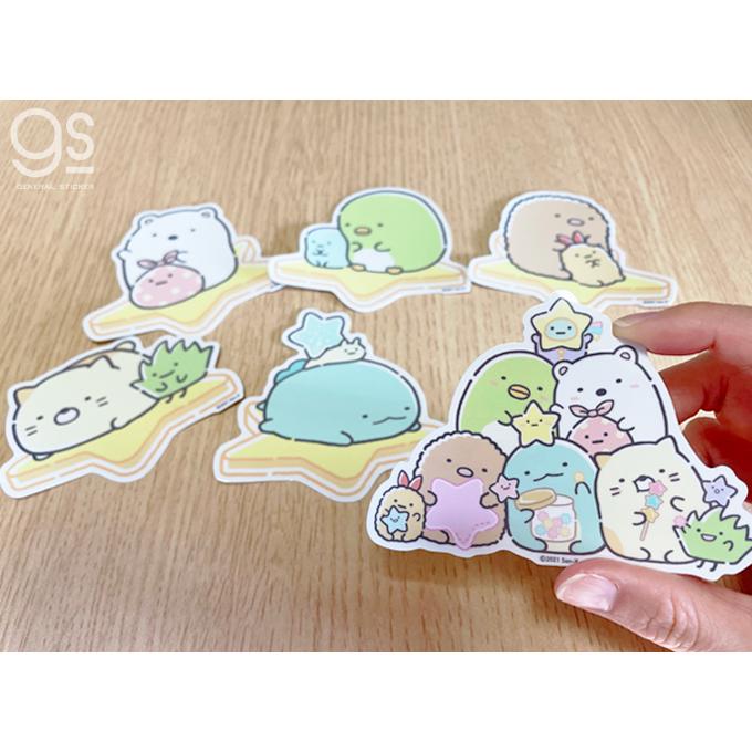 すみっコぐらし ねこ 星 ざっそう キャラクターステッカー イラスト