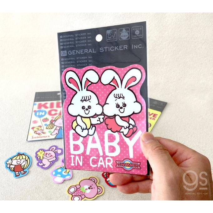 Swimmer ドライブレコーダー Rec 車用ステッカー キャラクターステッカー スイマー ブランド イラスト かわいい 防犯 レトロ 雑貨 Swm051 Gs 公式グッズ Swm 051 ゼネラルステッカー 通販 Yahoo ショッピング