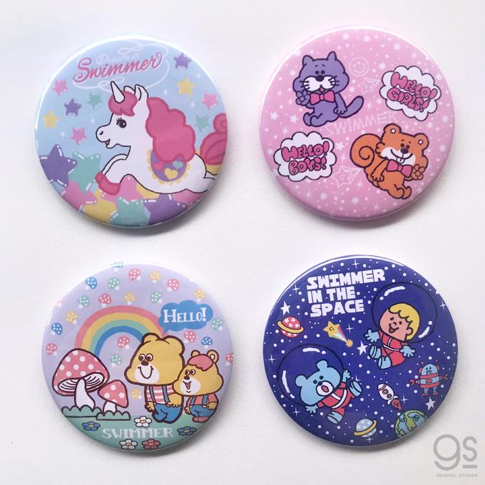 全4種セット SWIMMER 76mm缶バッジ キャラクター缶バッジ まとめ買い
