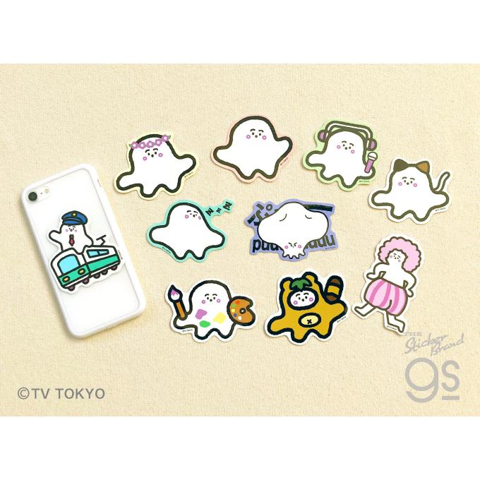 シナぷしゅ ダイカットステッカー たぬき 番組 うた テレビ東京