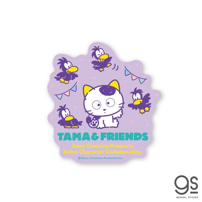 タマ＆フレンズ ダイカットステッカー タマ&レッツチャット コラボ