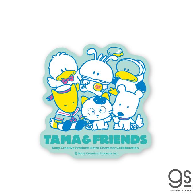 タマ＆フレンズ ダイカットステッカー 集合 コラボ タマフレ ポチ