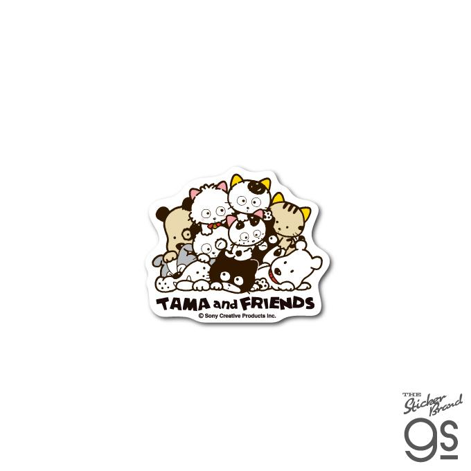 タマ＆フレンズ ダイカットミニステッカー 集合 うちのタマ知りません