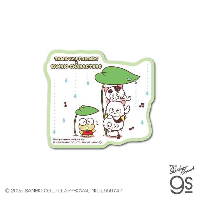 タマ＆フレンズ×サンリオキャラクターズ ステッカー 雨宿り sanrio