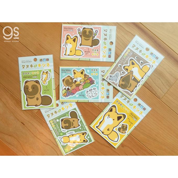 全6種セット タヌキとキツネ キャラクターステッカー まとめ買い