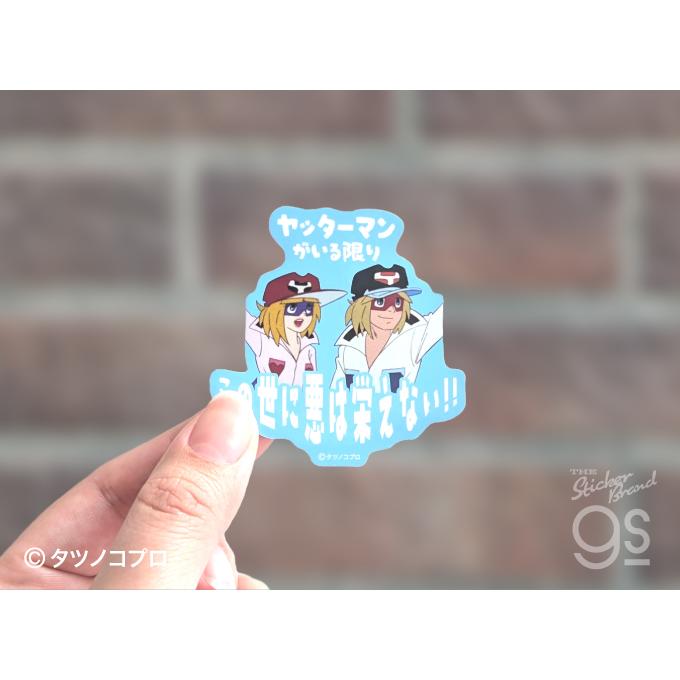 3枚セット タツノコプロ ステッカー タイムボカンシリーズ