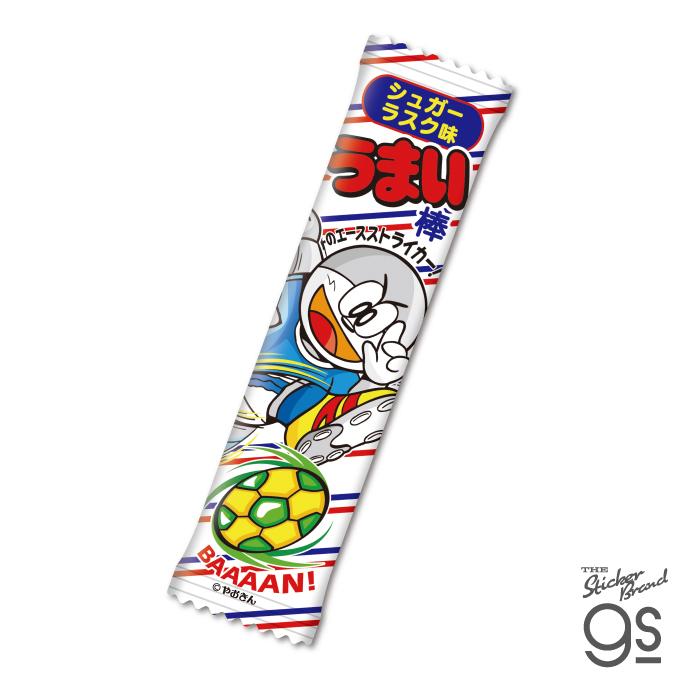うまい棒 ダイカットステッカー シュガーラスク味 スナック お菓子