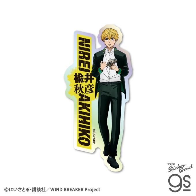 無限の住人 画集 帯付き ステッカー付き WIND BREAKER ホログラムダイカットステッカー 楡井秋彦 人気 SNS 漫画