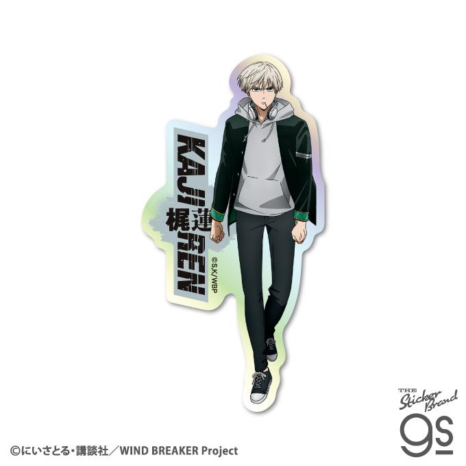 WIND BREAKER ホログラムダイカットステッカー 梶蓮 人気 SNS 漫画
