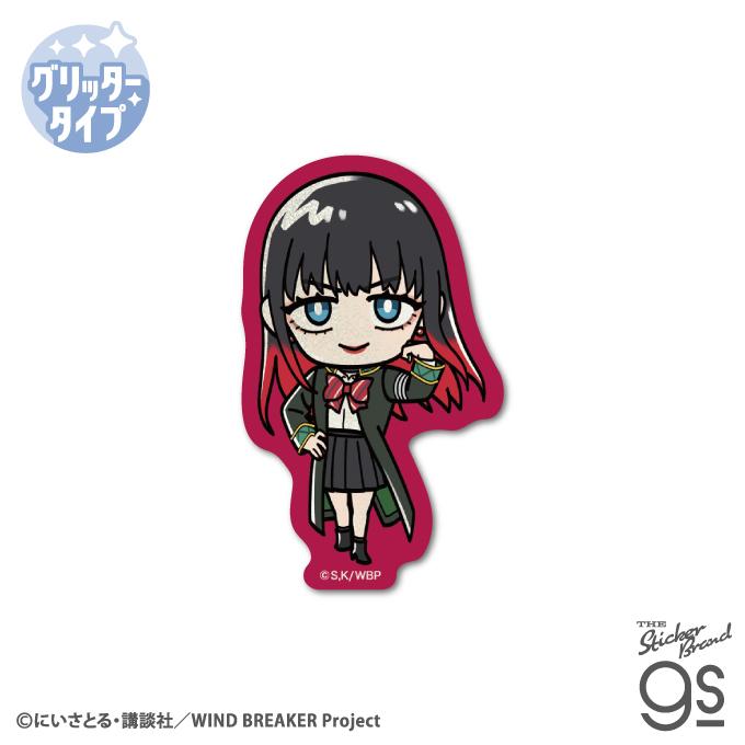 skユウタステッカー skユウタステッカー skユウタステッカー Sticker kit - For ZX