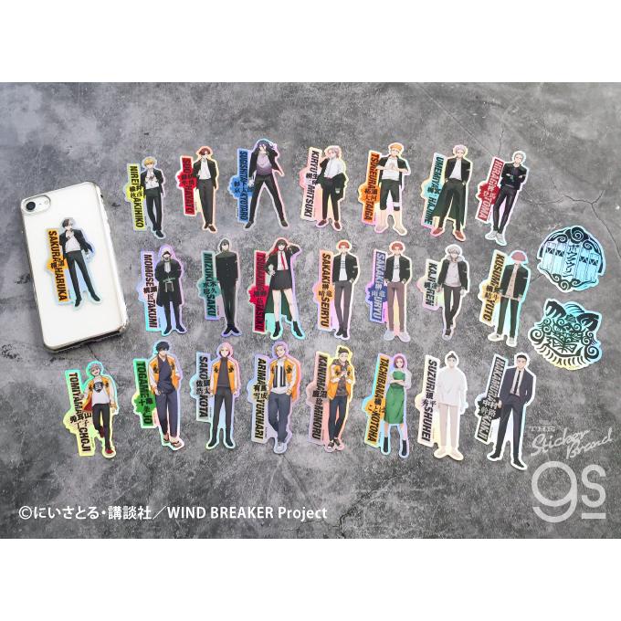 防風鈴セット16種 WIND BREAKER ホログラムダイカットステッカー 人気