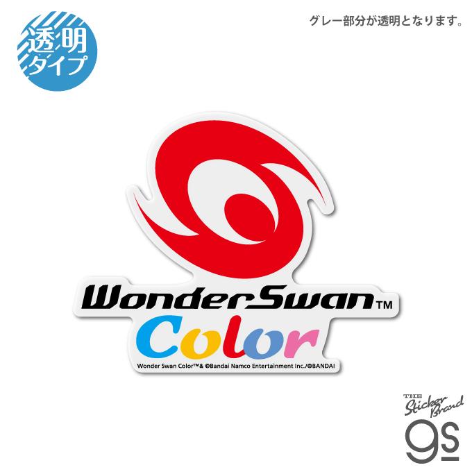 ワンダースワンカラー 透明ステッカー ロゴ ゲーム機 WonderSwan