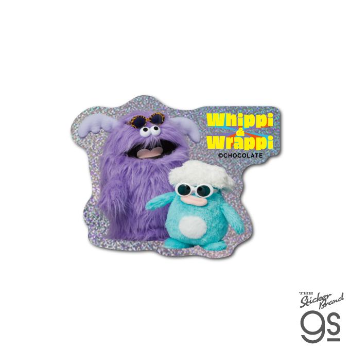 ホイッピ＆ラッピ ダイカットホログラムステッカー なかよし 可愛い