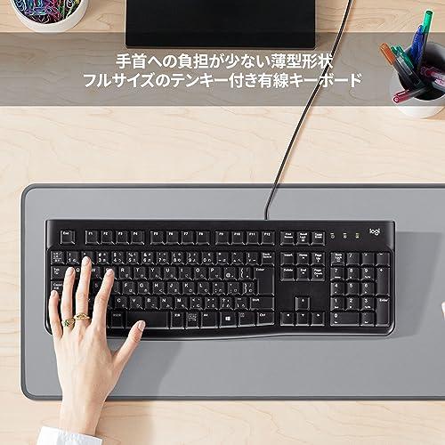 ロジクール 有線 キーボード 耐水 K120 USB接続 テンキー 薄型 有線キーボード 国内正規品｜we-st-villa-ge｜02