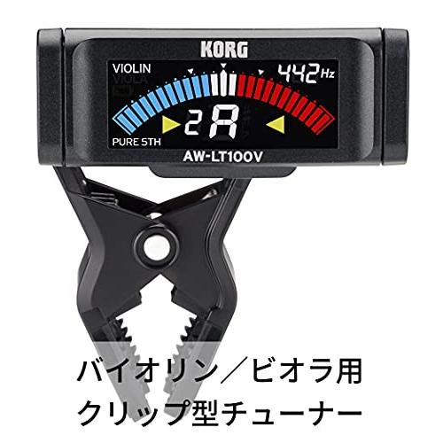 KORG 100時間連続駆動 ヴァイオリン/ヴィオラ用 クリップチューナー AW-LT100V ペグボックスに装着 純正5度対応 カラー表示 単4電池｜we-st-villa-ge｜02