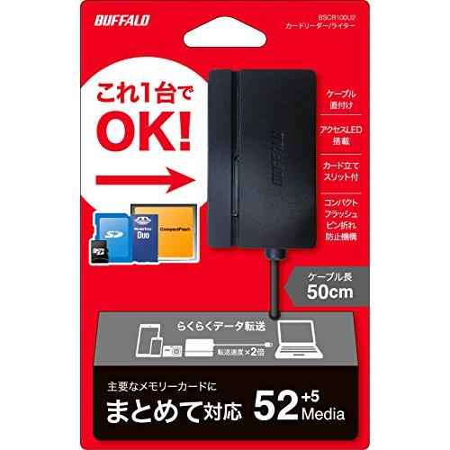 バッファロー BUFFALO USB2.0 マルチカードリーダー スタンダードモデル ブラック BSCR105U2BK｜we-st-villa-ge｜02