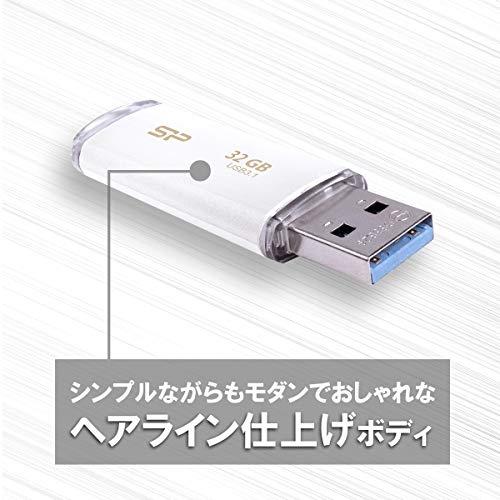 シリコンパワー USBメモリ 64GB USB3.1 & USB3.0 ヘアライン仕上げ Blaze B02 ホワイト SP064GBUF3B02V1｜we-st-villa-ge｜02