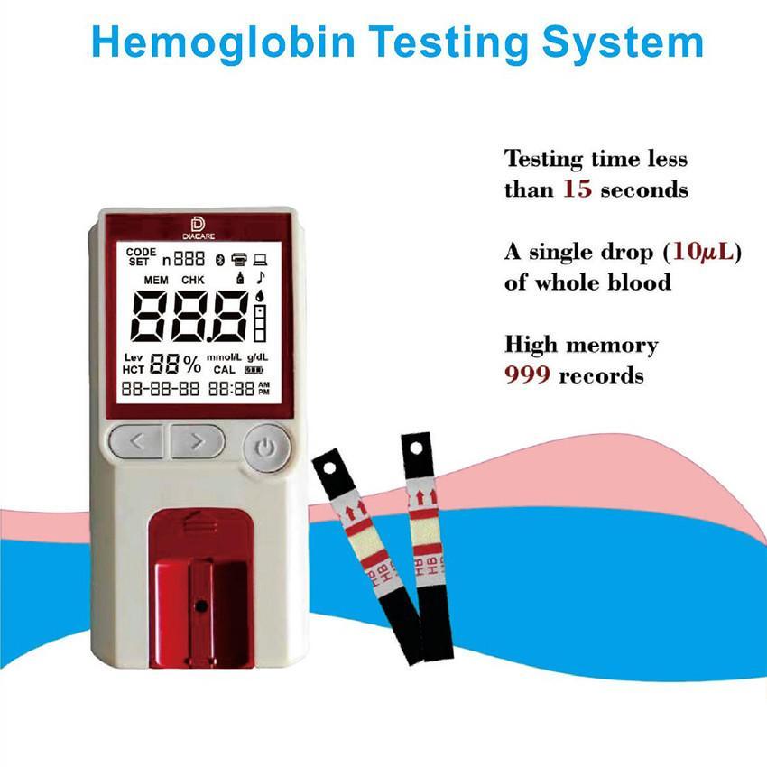 1個poctヘモグロビン試験メーター　ヘモグロビン試験装置50個ヘモグロビンテストストリップ　(ストリップ有効期限2023-05)