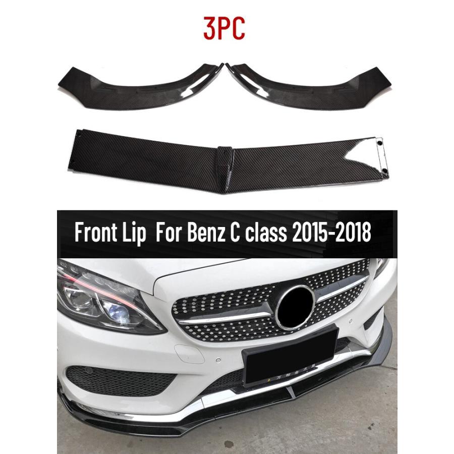 美品 ベンツcクラス W205後期型 バンパー