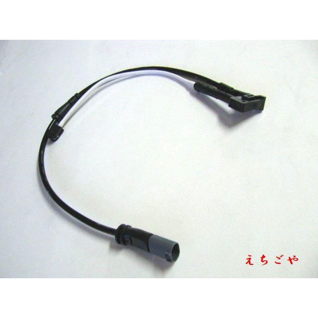 BMW ミニ F55 ワン,クーパー,クーパーS,クーパーD,クーパーSD フロント ブレーキパッドセンサー えちごや | 