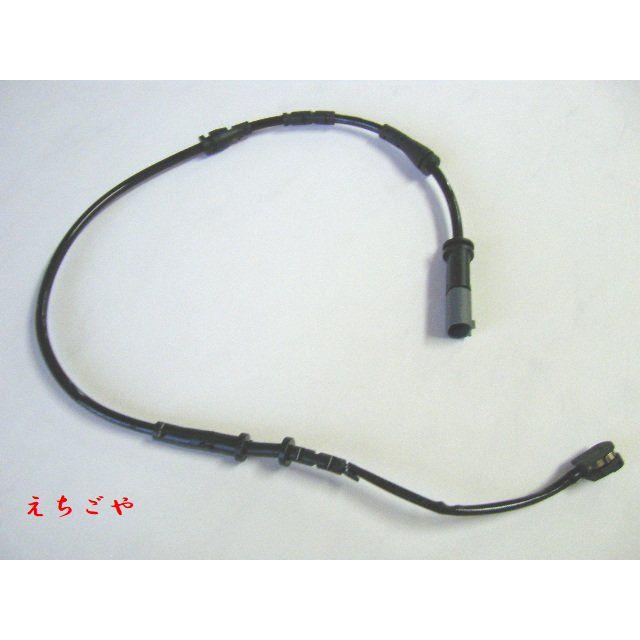BMW ミニ F55 ワン,クーパー,クーパーD,クーパーS,クーパーSD リア ブレーキパッドセンサー えちごや | 