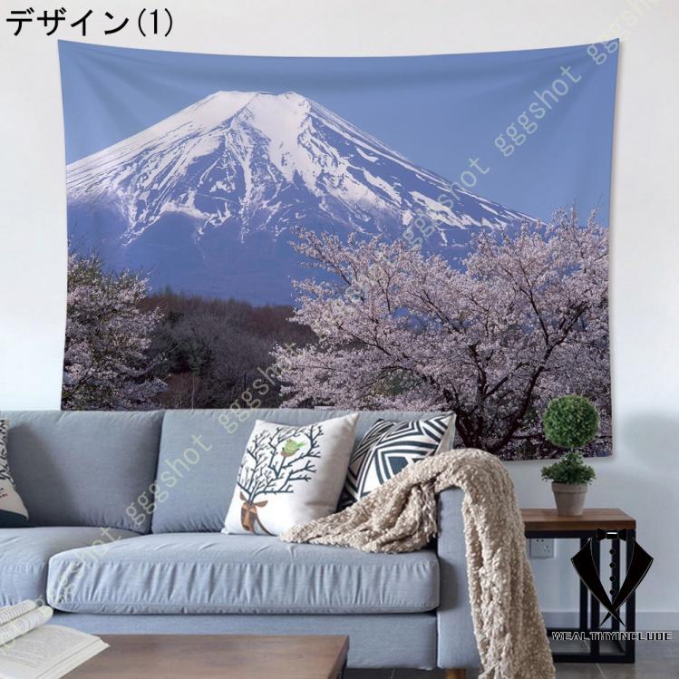 山タペストリー 富士山壁掛けタペストリー 花のタペストリー 自然風布ポスター 木 日の出 白い雪の頂上 カラフルビーチ 大判 壁掛け 布 部屋 窓 模様替え｜wealthyinclude｜02