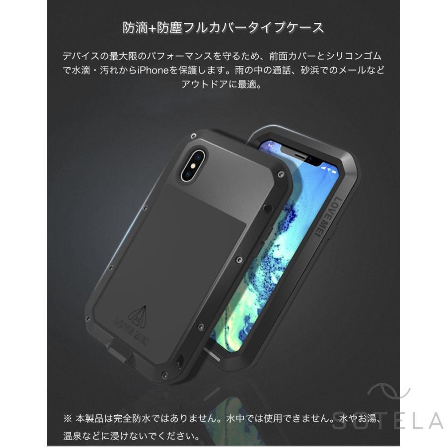 iPhone13 iphone14 ケース 全面保護 iPhone12 フルカバー 生活防水 iPhone11 Pro Max ケース 頑丈 iPhone13Pro ケース iPhone XS XR X ケース 耐衝撃 ブランド｜wealthyinclude｜07