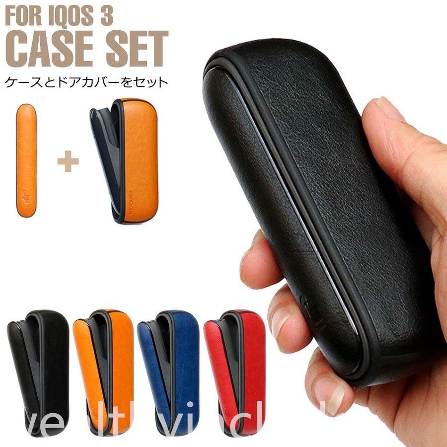 アイコス ケース Iqos ケース Iqosケース アイコスケース アイコス 電子タバコ カバー Puレザー 革 Iqos3 ケース Y4 アクセサリー Www Trendypooches Com