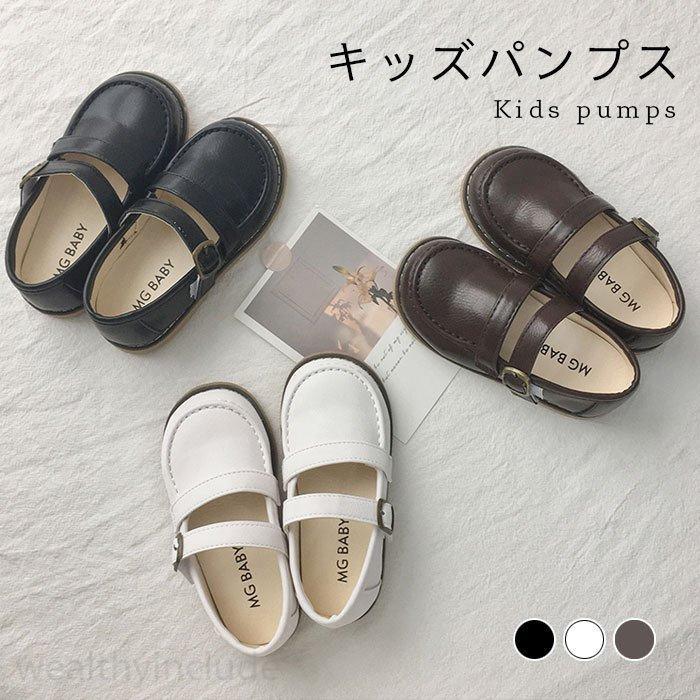 送料無料 パンプス モカシン スリッポン キッズ 安い 夏 女の子 無地 痛くない ぺたんこ フラット 歩きやすい 履きやすい 可愛い シンプル シューズ 靴 春新作
