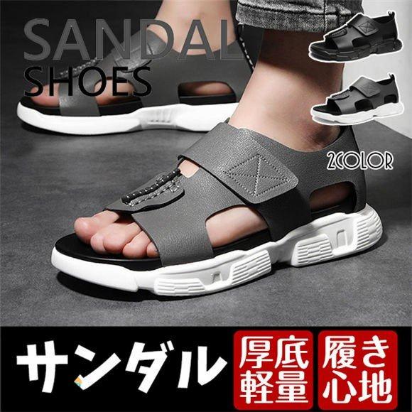 楽天市場 サンダル スポーツサンダル メンズ オシャレ ビーチサンダル サマーサンダル 靴 厚底 走れる 歩きやすい 衝撃吸収 サンダル ウォーキング 本革調 100 本物保証 Turningheadskennel Com