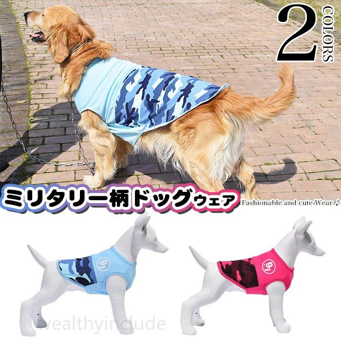 Petoru 猫 小型猫 キャリーリュック 犬用 キャリー ペットキャリーバッグ バッグ ペットバッグ