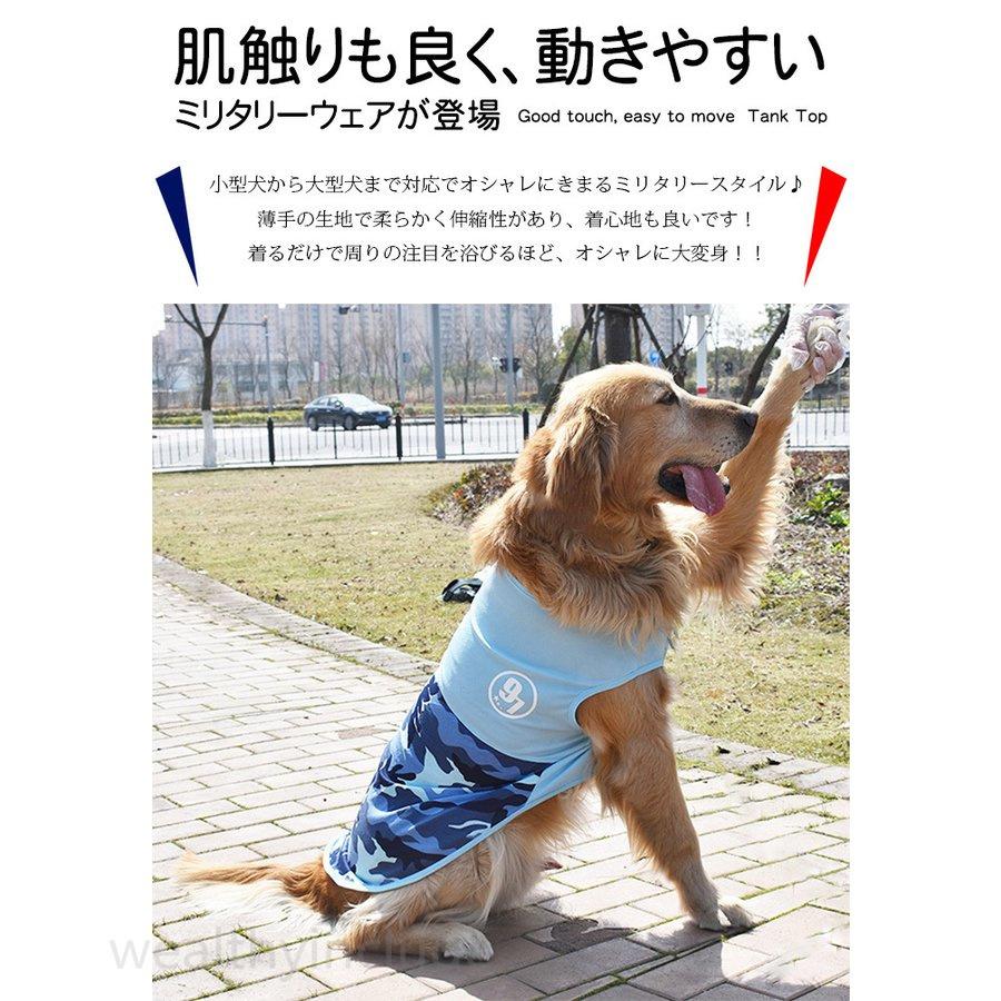 Petoru 猫 小型猫 キャリーリュック 犬用 キャリー ペットキャリーバッグ バッグ ペットバッグ