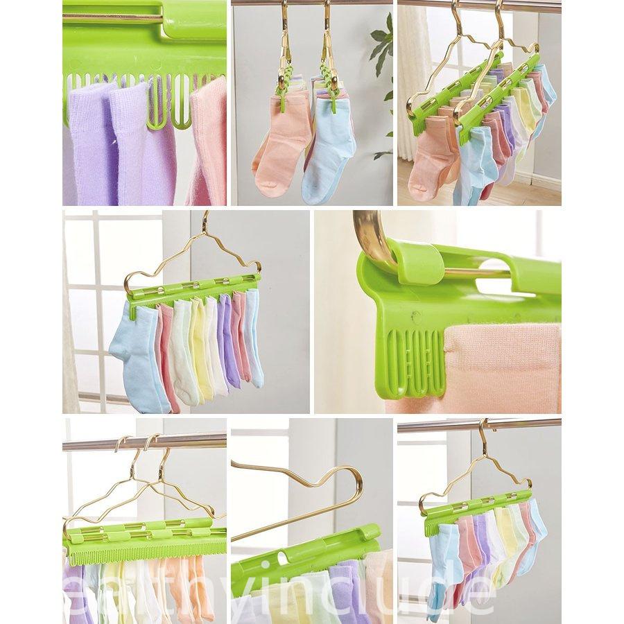 送料無料 物干し ハンガー ソックス くつ下 洗濯ハンガー 洗濯ばさみ不使用 差し込んで干す 取り込みらくらく 2本セット 風に強い 収納グッズ 便利グッズ 在庫有 Moinmoin Socialmedia De