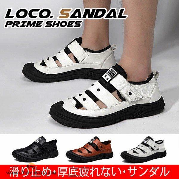 人気ブランド サンダル メンズ 本革 スポーツサンダル ビーチサンダル コンフォートサンダル 軽量 おしゃれ 夏 カジュアル スニーカー ウォーキングシューズ 通気性抜群 絶対一番安い Www Aqtsolutions Com