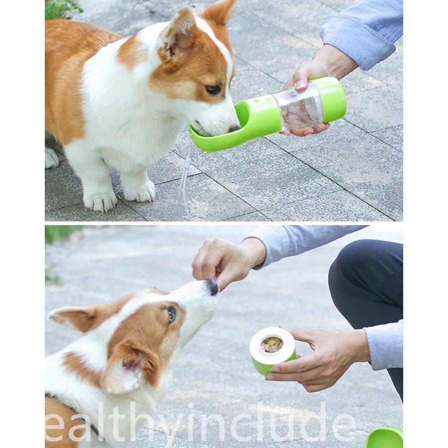 ペット 用 携帯 水飲み 犬 散歩 給水ボトル ペット給水器 携帯用 水筒 ワンタッチ ウォーターボトル お出かけ 犬猫用 携帯水筒 トリーツポーチ カラー ブルー Www Swagpur Com