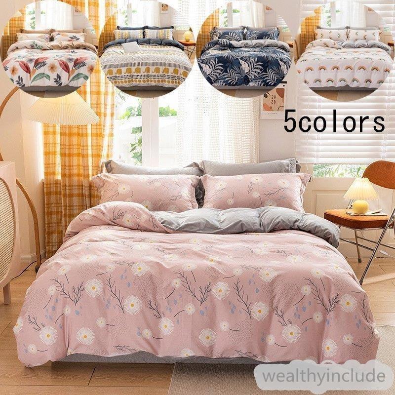 最終決算 掛け布団カバー フランネル 4点セット 棉 セミダブル 敷き布団カバー 寝具カバー 可愛い フラットシーツ 布団カバーセット 枕カバー 四季通用 暖かい おしゃれ 布団セット カラー A