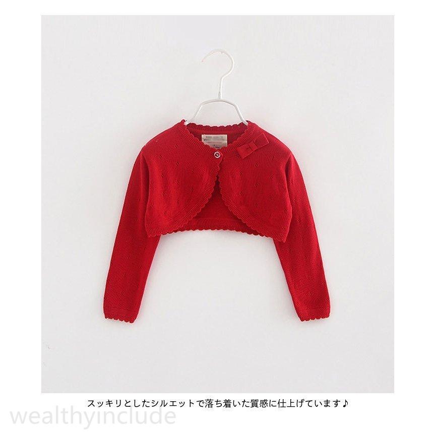 爆安プライス 送料無料 ニットカーディガン ボレロ コットン キッズ 女の子 冬 春 長袖 おしゃれ 可愛い リブ リボン シンプル ショート丈 女児 ゆったり 子供服 冬新作 驚きの値段 Turningheadskennel Com