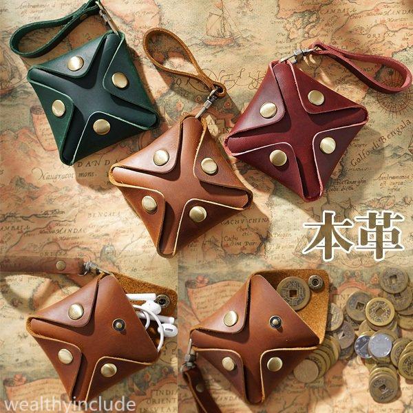 コインケース イヤホンケース 本革 メンズ 高級感 ストラップ付 小さい ミニコインケース ピルケース 薬入れ カッコいい 人気 競売