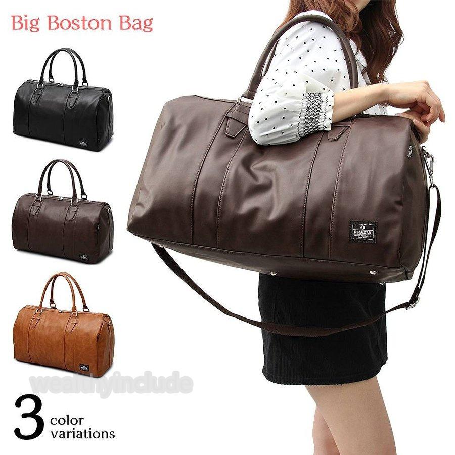 ボストンバッグ レディースバッグ 2way 出張 旅行 軽量 ゴルフ 仕事 タウンユース 大きめ 大容量 ボストンバッグ 1泊2日 人気 仕事 バッグ 軽量 鞄 Pb99 通学 通勤 ウェルシーインクルード オンラインショップ