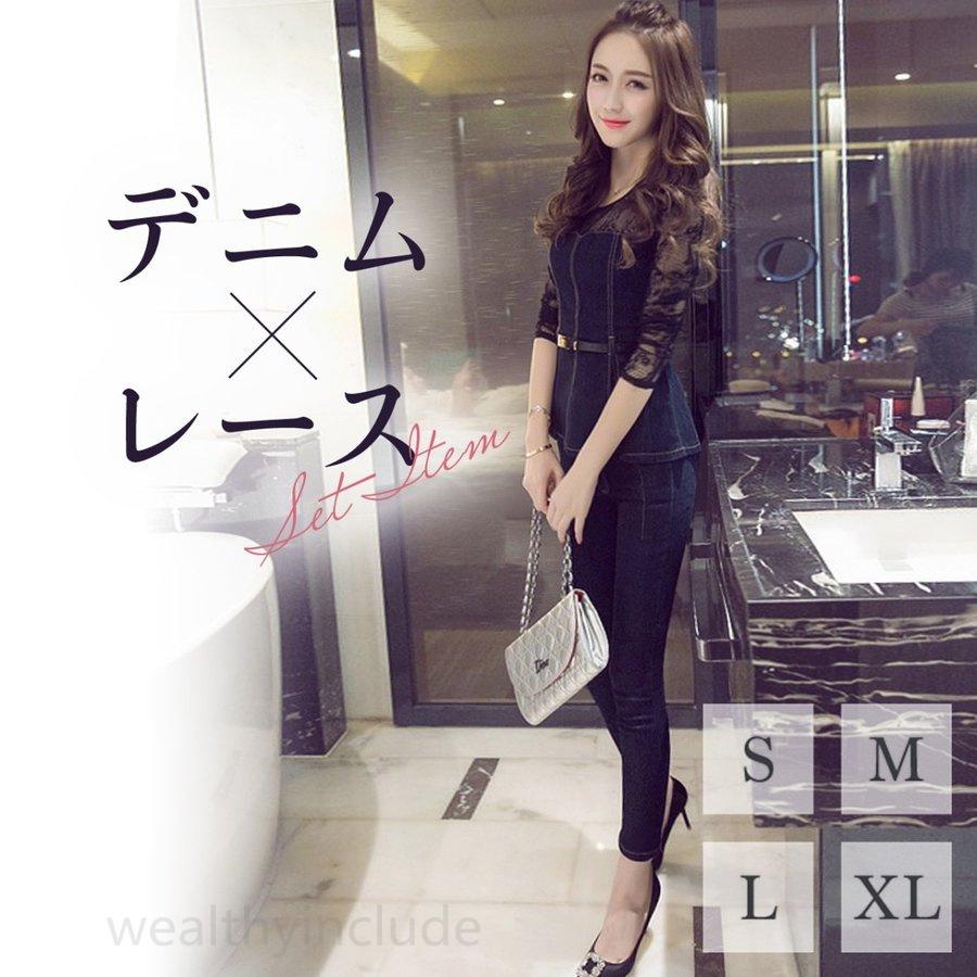 人気特価 スキニー 50代 40代 30代 代 ファッション レディース セットアップ デニム 春 女性 トップス デニムパンツ ジーンズ レース切替トップス パンツ セットアップ ご注意 お届け方法によって納期が違います Pathwaysfl Org